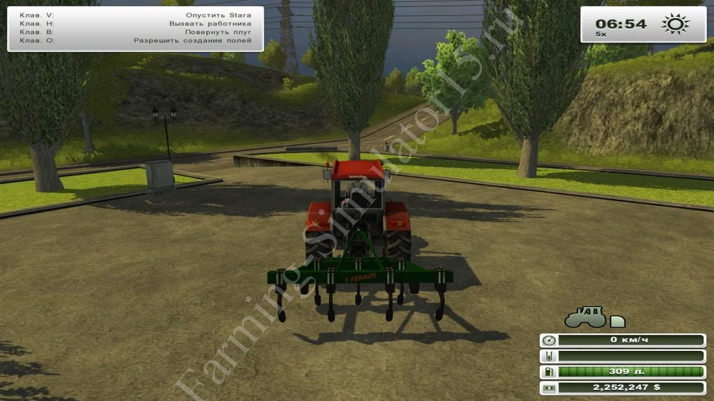 Stara Asa Laser H v 2.0 - мод плуга Farming Simulator 13