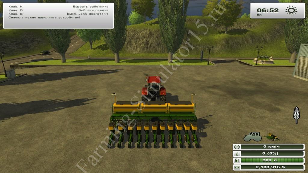 John Deere 1111 v 1.5 - мод сеялки Farming Simulator 13