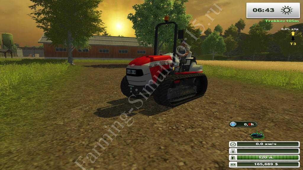 Mccormick Trekker V 1.0 - мод More Realistic трактор Farming Simulator 2013, Farming Simulator 13