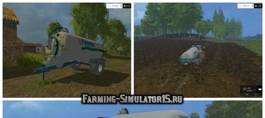 Мод цистерна для навоза Meprozet Koscian 4300 Farming Simulator 15