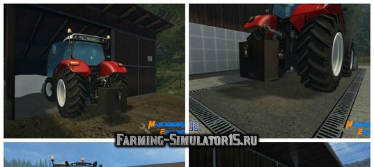 Мод противовес Eigenbau Front Rear Weight 850kg v 1.1 Farming Simulator 15