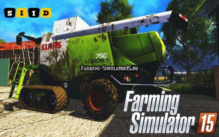 Мод комбайн Claas Lexion 750 v 1.1 Farming Simulator 15