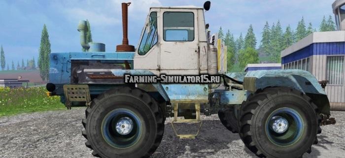 Мод трактор T-150K v 1.0 Фермер Симулятор 2015