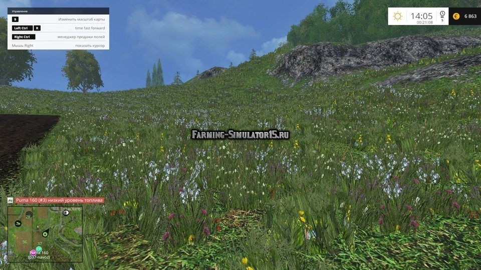 Текстуры травы Grass diffuse remix FS15 Farming Simulator 2015