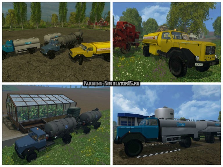 Мод грузовики Magirus 200D26A 1964 Tanker v 1.0 Farming Simulator 2015