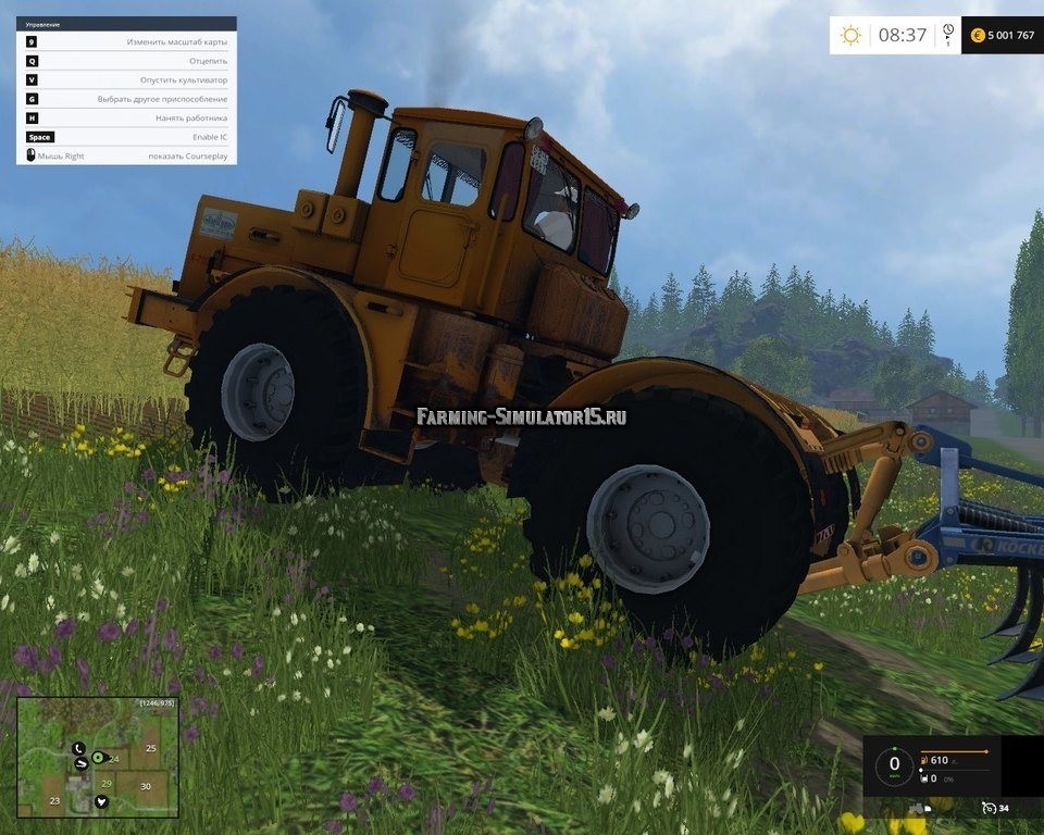 Мод трактор Кировец Kirovec_K700A Фарминг Симулятор 2015