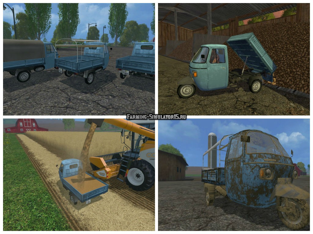 Мод авто Piaggio Ape P601 v 1.0 Farming Simulator 2015