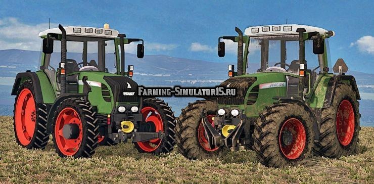 Мод трактор Fendt 312 Vario TMS Farming Simulator 2015