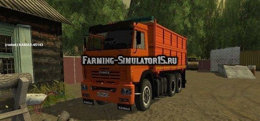 Мод грузовик КАМАЗ 45143 KAMAZ v1.0 Фарминг Симулятор 2015