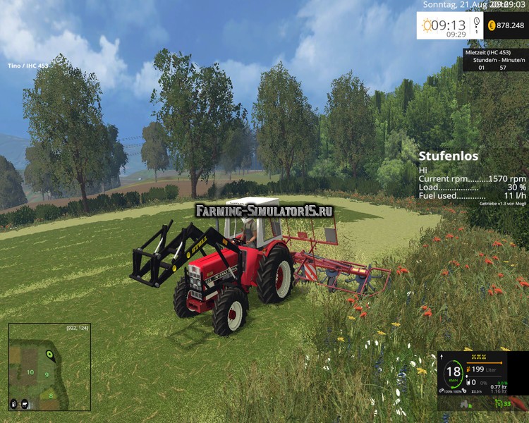 Мод трактор IHC 633 v 1.0 Farming Simulator 2015