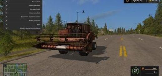 Мод комбайн FS17 DON 1500 Farming Simulator 2017