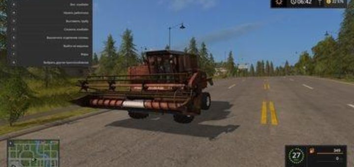 Мод комбайн FS17 DON 1500 Farming Simulator 2017
