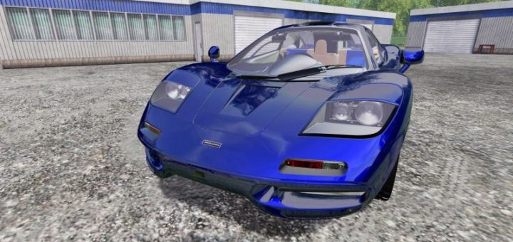 Мод авто FS17 MCLAREN F1 V 1 Farming Simulator 17
