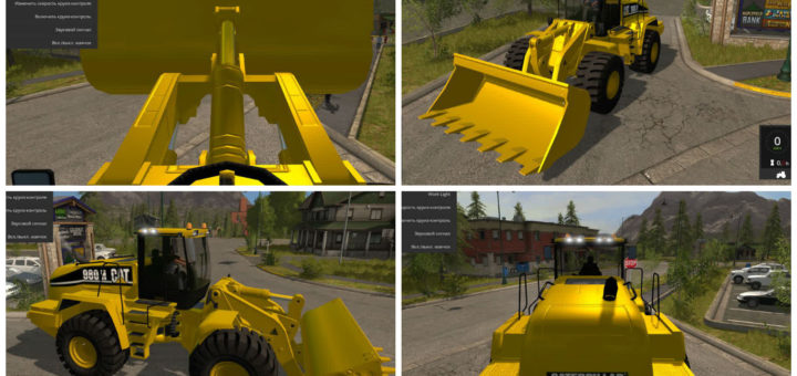 Мод погрузчик CAT 980H WHEEL LOADER Farming Simulator 17
