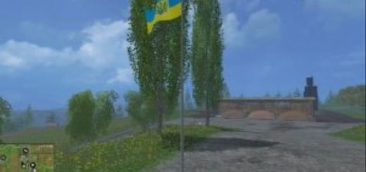 Мод Ukrainian flag v 1.0 Placeable Farming Simulator 2017