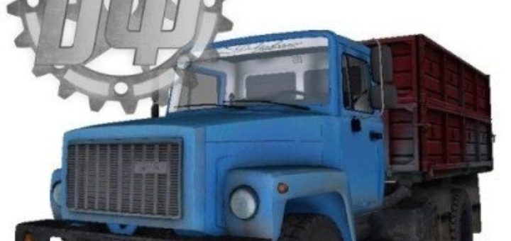Мод ГАЗ 3307 Фермер Симулятор 2017