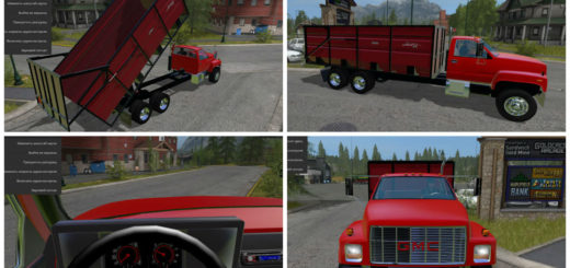 Мод грузовик GMC Farming Simulator 2017