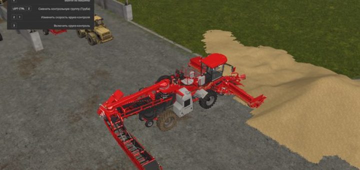 Мод FS17 Holmer Terra Felis 2 Farming Simulator 2017