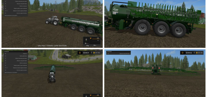 Мод Kotte GARANT Farming Simulator 2017