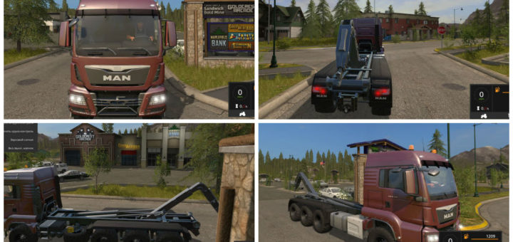 Мод MAN TGS ITRunner Farming Simulator 2017