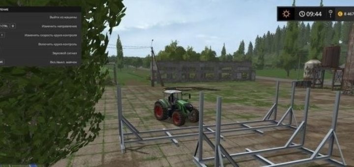 Мод Wood storage v 1.0 Farming Simulator 2017