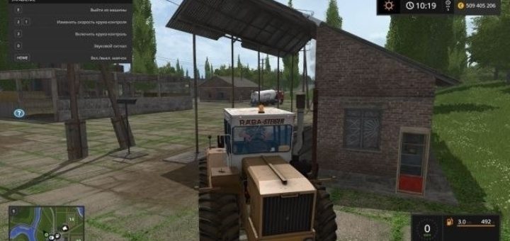 Мод трактор Raba Steiger 250 v 10 by Lights Farming Simulator 2017