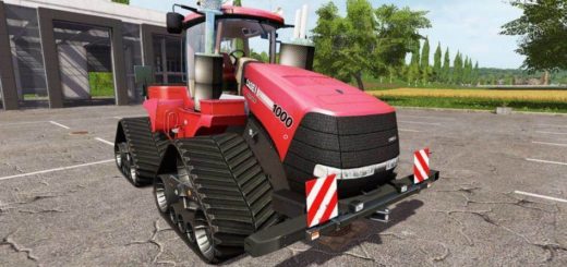 Мод трактор Case IH Quadtrac 540 Farming Simulator 2017