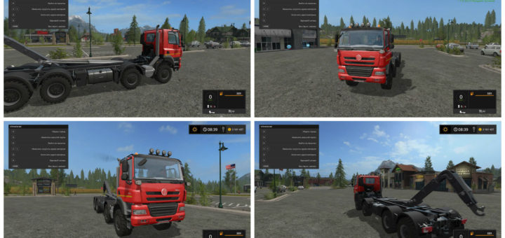 Мод Татра 8x8 Farming Simulator 17
