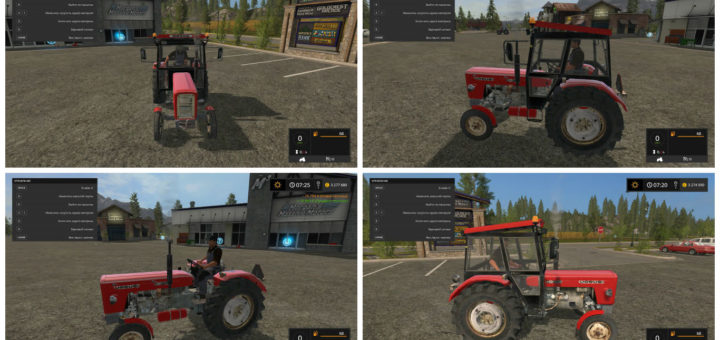Мод трактор Ursus c360 Farming Simulator 17