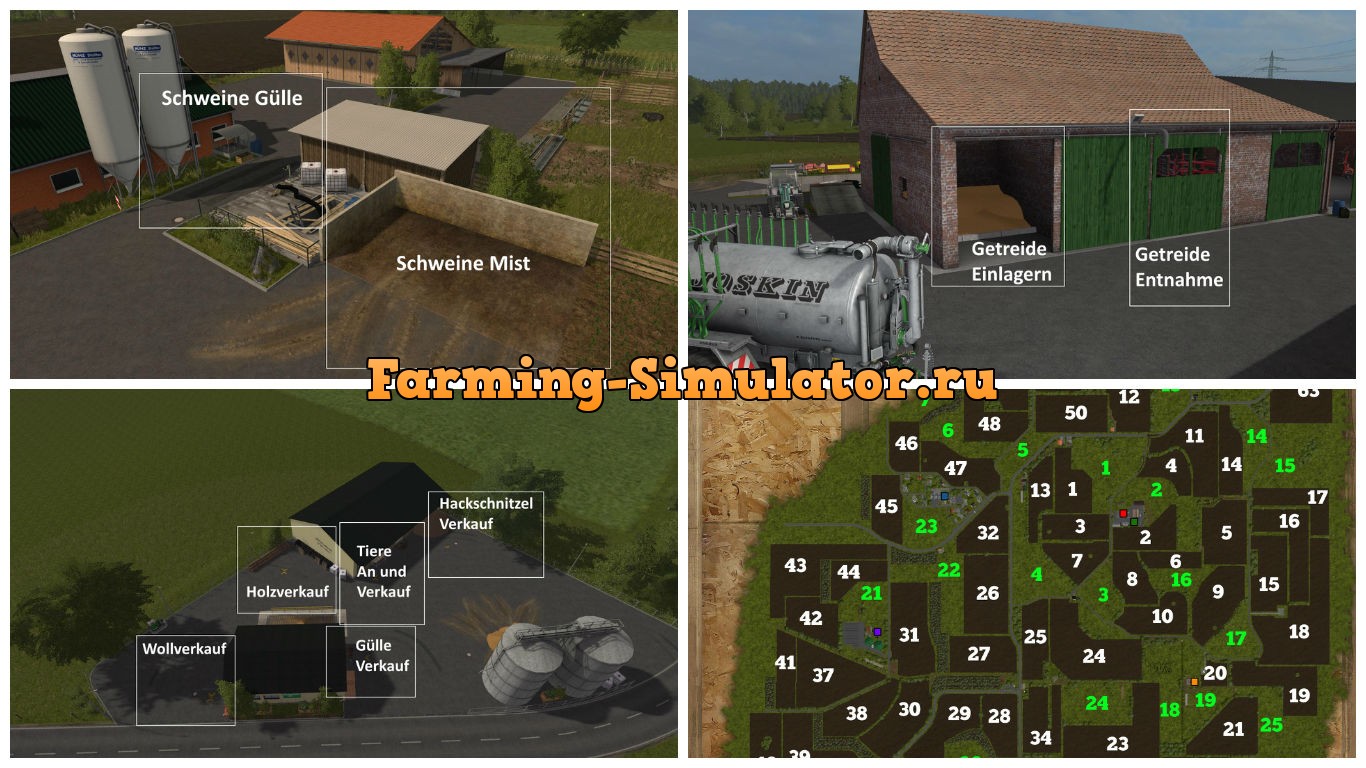 Мод карта Ebsdorfer Heide Map v 1.0 Farming Simulator 2017