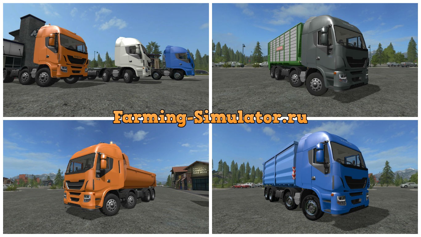 Мод грузовик Iveco Hiway HKL 8x8 v 2.0 Farming Simulator 2017