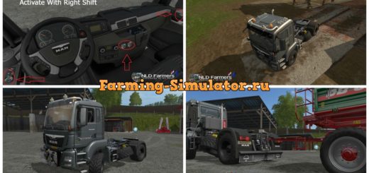 Мод тягач MAN TGS 18.480 v 1.5 Farming Simulator 2017