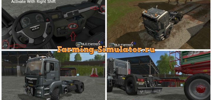 Мод тягач MAN TGS 18.480 v 1.5 Farming Simulator 2017