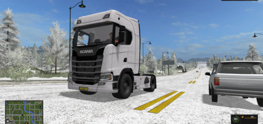 Мод Scania V8 S580 Streamline v 1.0 Farming Simulator 2017