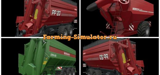 Мод Auger Wagon Modpack v 4.0 Farming Simulator 2017