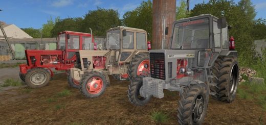 Мод трактор МТЗ MTZ 80 & 82 Pack V 1.1 Фермер Симулятор 2017