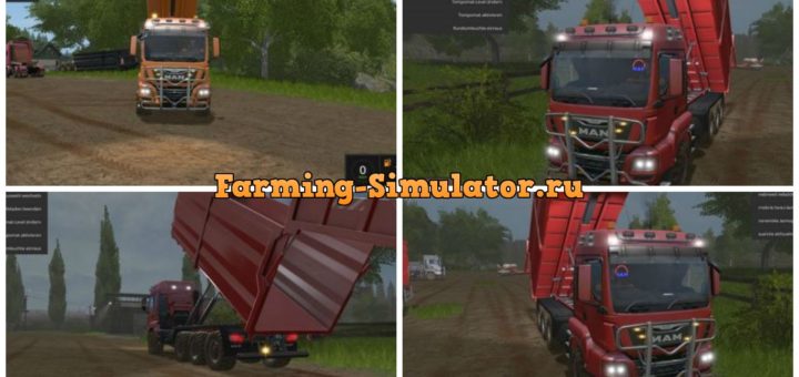 Мод MAN TGS HKL Final Farming Simulator 17