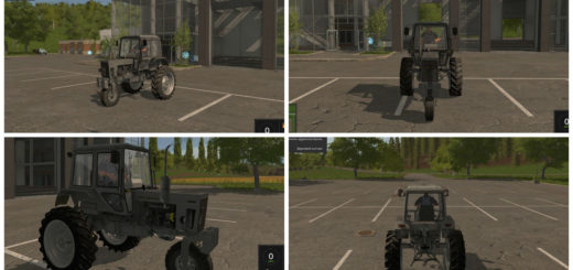 Мод трактор МТЗ MTZ 80H v 1.0 Фарминг Симулятор 2017