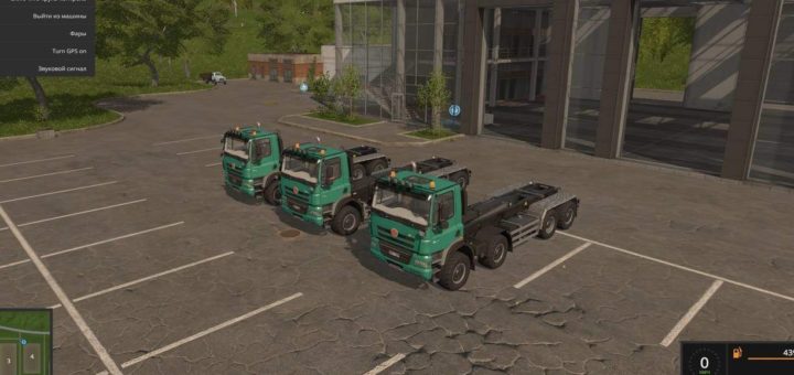 Мод грузовики Tatra IT Runner v 2.0 FS 17