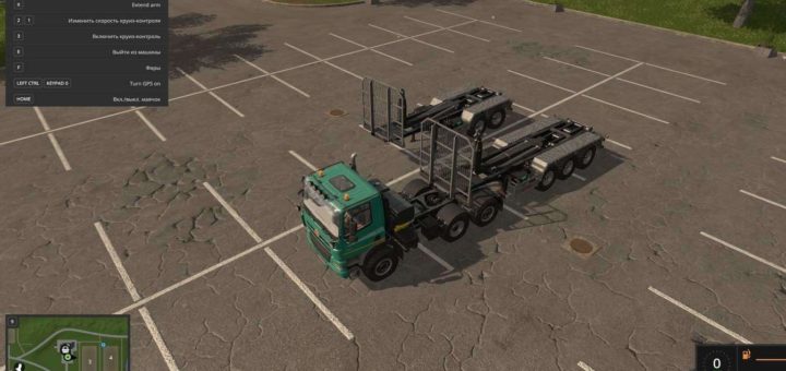 Мод IT Runner Trailers v 2.0 FS17