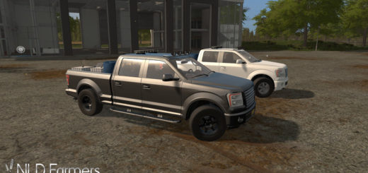 Мод авто Service Pickup v 2.0 Farming Simulator 2017