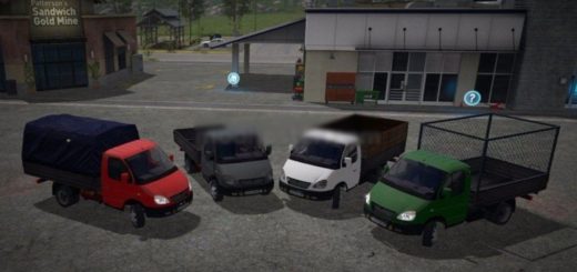Мод грузовик ГАЗ GAZ-3302 V 0.9 Фарминг Симулятор 2017