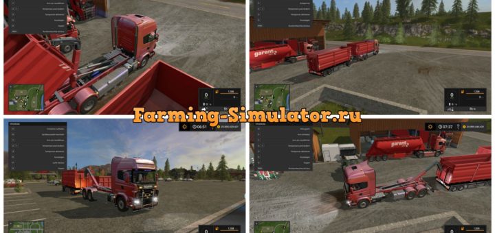 Мод грузовик Scania V8 HKL v 1.0.1.0 FS 17