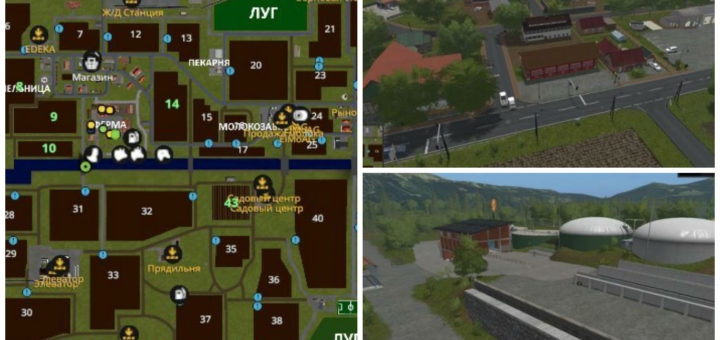 Мод карта Südhemmern V 5.0 RUS FS 17