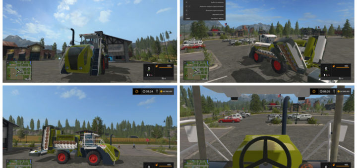 Мод Claas Cougar 1400 Farming Simulator 17