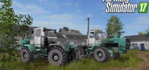 Мод трактор ХТЗ Т 150К v 1.2 Фарминг Симулятор 2017