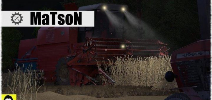 Мод комбайн Bizon Z058 Rekord v 1.0 Farming Simulator 17