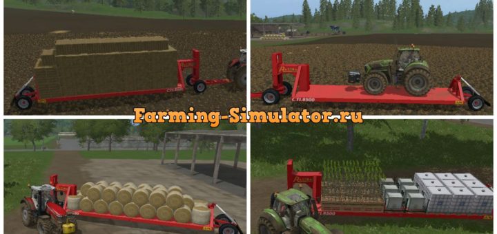 Мод прицеп Board CTI 8500 Автозагрузка v 1.1 Farming Simulator 17