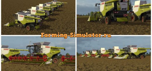 Мод ПАК комбайнов Claas Lexion 700 STAGE IV Pack V 1.4 Farming Simulator 17
