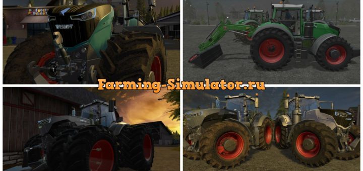 Мод трактор Fendt 1000 Vario v 1.6 FS17
